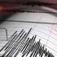 Σεισμός οδηγίες Στεγαστική συνδρομή σε σεισμόπληκτους