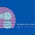 Athens Open Air Film Festival 2018