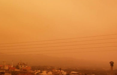 Τι είναι η αφρικανική σκόνη και ποιες οι επιπτώσεις στην υγεία