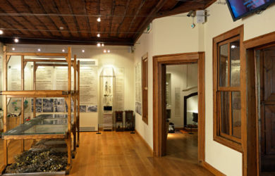 Μουσείο Μετάξης στο Σουφλί
