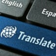 Σε λειτουργία ηλεκτρονικές υπηρεσίες επίσημης μετάφρασης εγγράφων