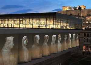 Μουσείο Ακρόπολης. Ελεύθερη είσοδος την Παρασκευή 27 Σεπτεμβρίου 2019