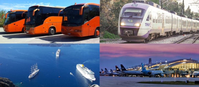 Πως θα ταξιδεύουμε με λεωφορεία ΚΤΕΛ, τρένα, πλοία, αεροπλάνα