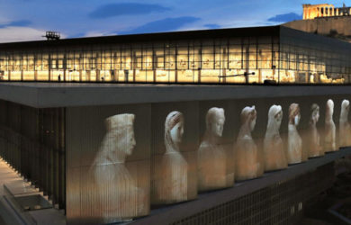 Μουσείο Ακρόπολης. Μειωμένο εισιτήριο την Δευτέρα 20-06-2022