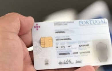Πως θα είναι η νέα ταυτότητα - κάρτα πολίτη