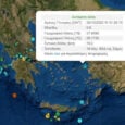 Ισχυρός σεισμός στη Σάμο αισθητός σε όλη την Ελλάδα