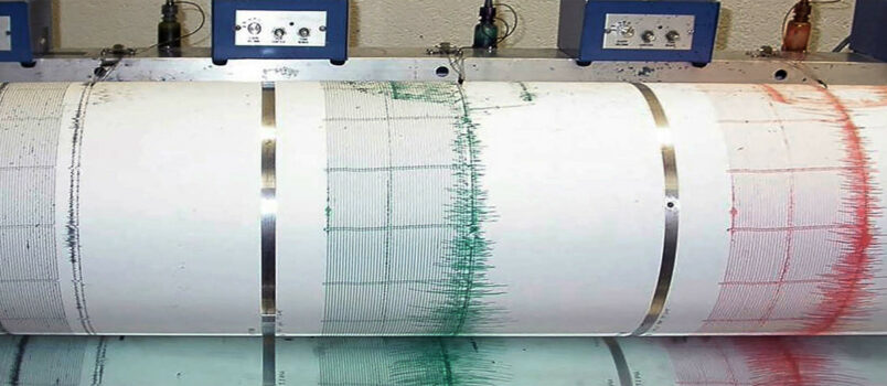 Σεισμός τώρα με επίκεντρο τη Ρόδο μεγέθους 4,4 Ρίχτερ