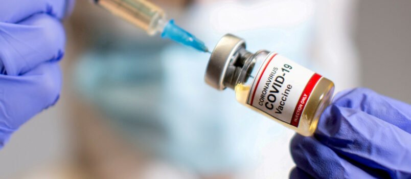 Κορονοϊός. Εμβολιασμός παιδιών και εφήβων ηλικίας 12-17 ετών