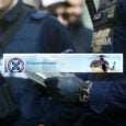 Πλήρωση θέσεων του τομέα Υγειονομικού της Ελληνικής Αστυνομίας από ιδιώτες