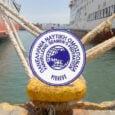 Πλοία - ΠΝΟ. Νέα απεργία σε όλα τα πλοία από Κυριακή 12-12-2021