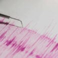 Σεισμός τώρα στη Πάργα μεγέθους 4.0 Ρίχτερ