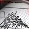 Ισχυρός σεισμός στην Κύπρο μεγέθους 6.4 Ρίχτερ