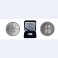 50 συλλεκτικά νομίσματα για όσους απογραφούν ηλεκτρονικά