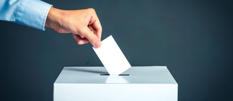 Βουλευτικές εκλογές 2019, δικαστικοί αντιπρόσωποι, γραμματέας εκλογών, εφορευτική επιτροπή Εθνικές εκλογές 2019