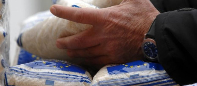 Ταμείο Ευρωπαϊκής Βοήθειας για τους Απόρους (TEBA / FEAD)