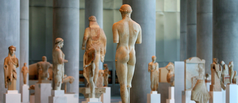 ωράριο λειτουργίας Αρχαιολογικών Χώρων, Μουσείων και Μνημείων του Κράτους