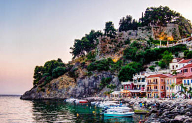 Στης Πάργας τον ανήφορο