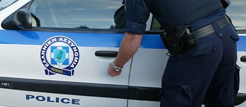 Ελληνική Αστυνομία (ΕΛΑΣ