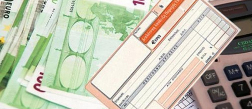 Εργαζόμενοι με μπλοκάκι