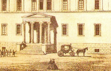 Εισαγωγή μαθητών στα Πειραματικά Σχολεία και Πρότυπα