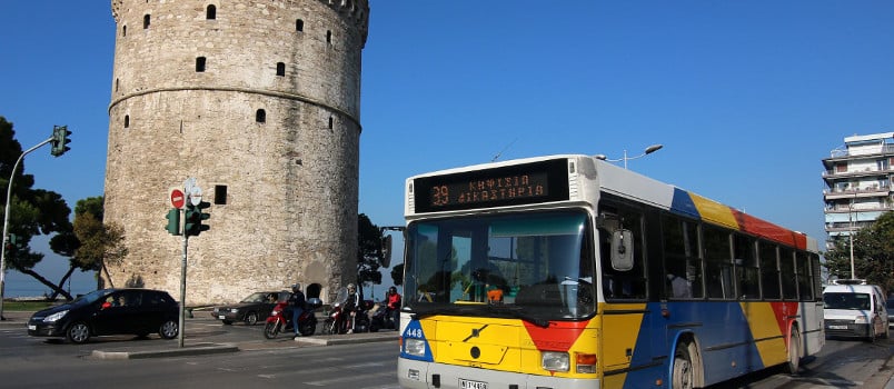 Άνεργοι δωρεάν μετακίνηση και με τα λεωφορεία του ΟΑΣΘ