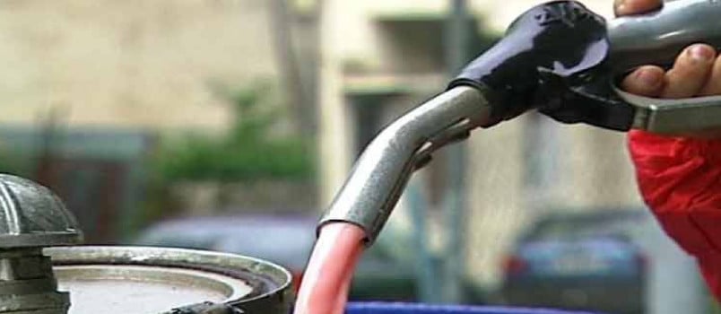 Επίδομα πετρελαίου θέρμανσης 2019-2020. Δικαιούχοι, ποσά, πότε και πως θα γίνει η καταβολή