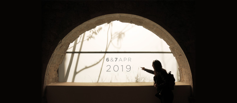 Open House Athens 2019