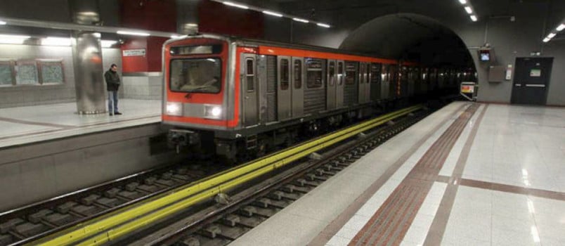 Αττικό Μετρό