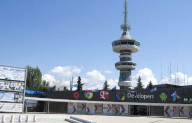 Οι εξαγγελίες του Πρωθυπουργού στην ΔΕΘ για ΕΝΦΙΑ, ασφαλιστικές εισφορές και φόρους