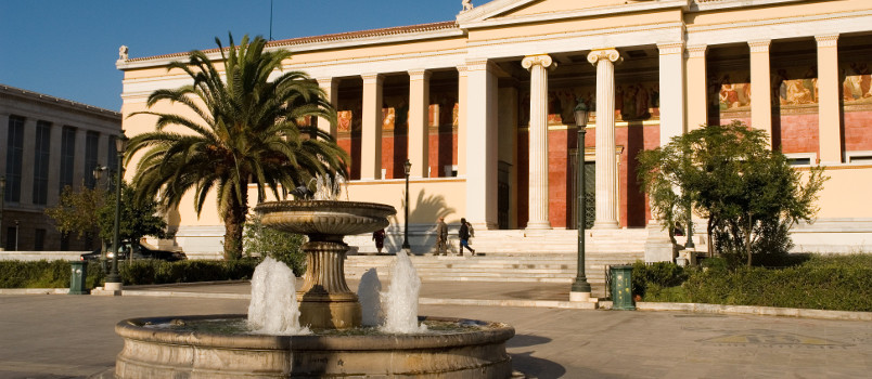 Πρόγραμμα ξεναγήσεων στα Προπύλαια από το Εθνικό και Καποδιστριακό Πανεπιστήμιο Αθηνών