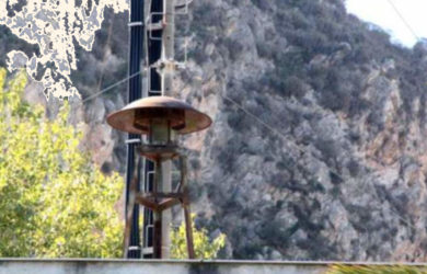Σειρήνες συναγερμού σε όλη την Ελλάδα