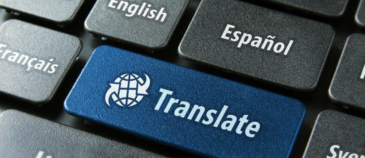 Σε λειτουργία ηλεκτρονικές υπηρεσίες επίσημης μετάφρασης εγγράφων