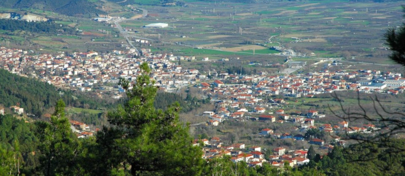 Αγιά. Mικρός παράδεισος