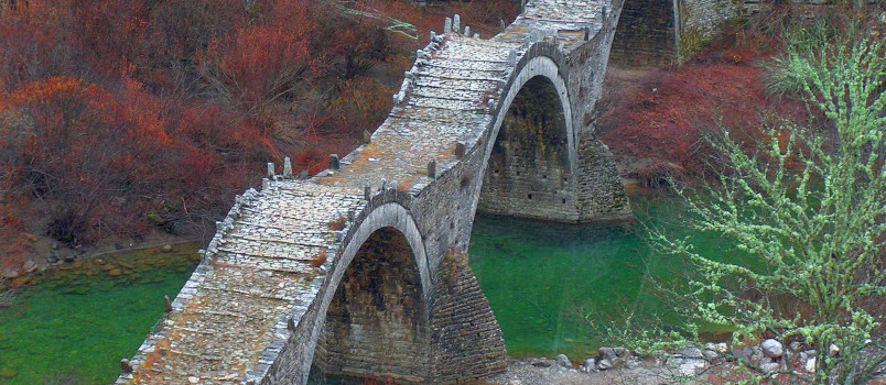 Κατσανοχώρια Ιωαννίνων. Απόδραση δίπλα στο ποτάμι