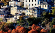 Δυτικό και κεντρικό Ζαγόρι