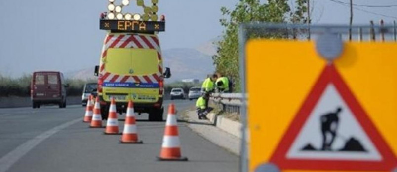 Κυκλοφοριακές ρυθμίσεις λόγω έργων