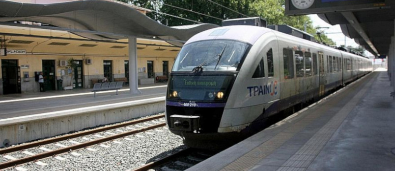 ΤΡΑΙΝΟΣΕ. Διευκόλυνση επιβατών για ακύρωση, αναβολή ταξιδιού
