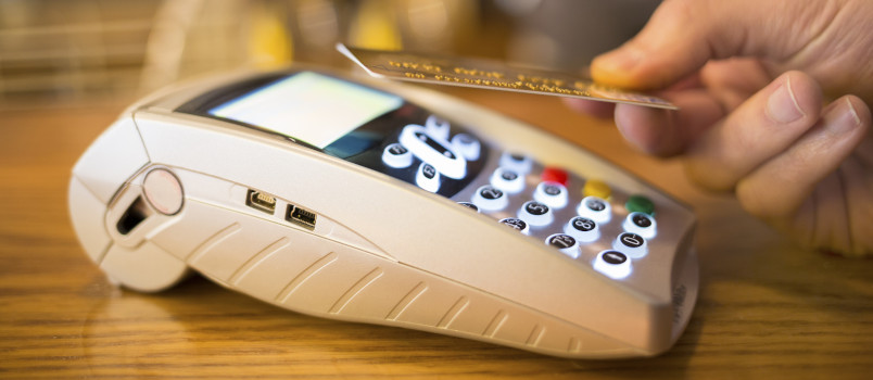 ανέπαφες συναλλαγές (contactless transactions)
