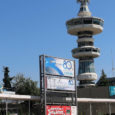 Κυκλοφοριακές ρυθμίσεις για την Διεθνή Έκθεση Θεσσαλονίκης