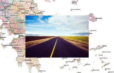 On-line εφαρμογή υπολογισμού χιλιομετρικών αποστάσεων