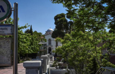 Αλλάζουν ονομασία οι σταθμοί του μετρό Ευαγγελισμός και Άγιος Δημήτριος