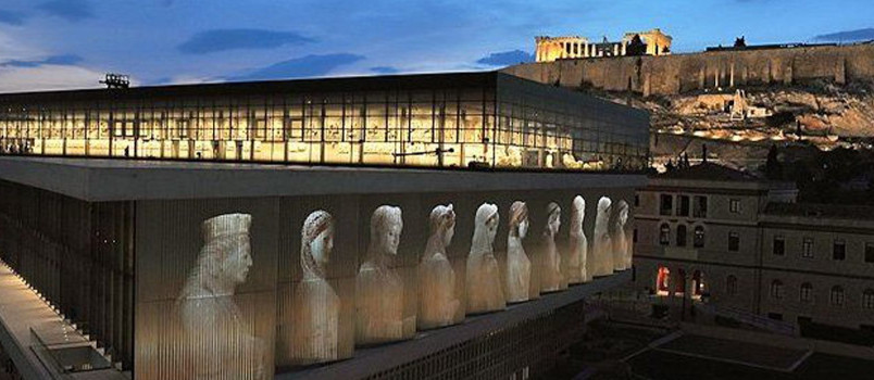 Μουσείο Ακρόπολης. Ελεύθερη είσοδος την Παρασκευή 27 Σεπτεμβρίου 2019
