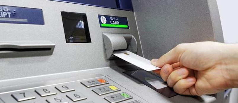 Τράπεζες νέες χρεώσεις. Προμήθεια και για ερώτηση υπολοίπου