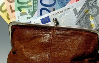 Οι ημερομηνίες πληρωμής όλων των συντάξεων ΙΚΑ, δημόσιο, ΟΑΕΕ, ΟΓΑ, ΝΑΤ, ΕΤΑΑ, ΕΦΚΑ, ΟΠΕΚΑ, επικουρικές συντάξεις ΕΤΕΑΕΠ