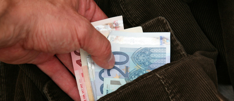 Οι ημερομηνίες πληρωμής όλων των συντάξεων ΙΚΑ, δημόσιο, ΟΑΕΕ, ΟΓΑ, ΝΑΤ, ΕΤΑΑ, ΕΦΚΑ, ΟΠΕΚΑ, επικουρικές συντάξεις ΕΤΕΑΕΠ