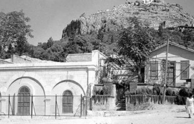 Κυκλοφοριακές ρυθμίσεις σε Αθήνα και Πειραιά τα Θεοφάνια 06-01-2020