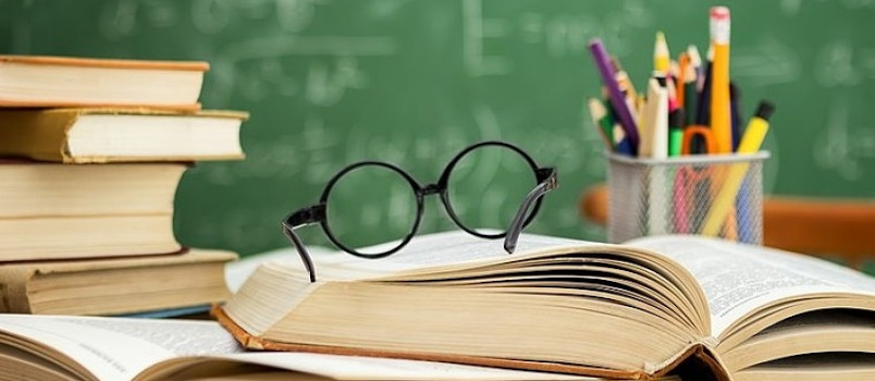 Νόμος 4777/2021 με διατάξεις για την λειτουργία των ΑΕΙ