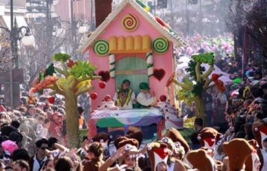 Ματαίωση εκδηλώσεων Αποκριάς και Καθαράς Δευτέρας 2020