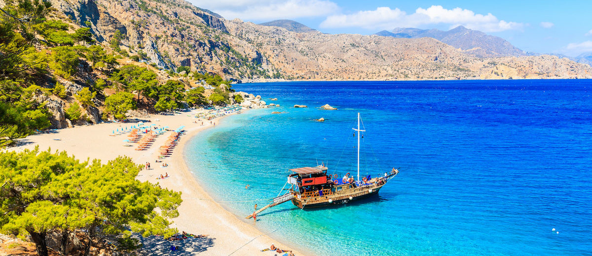 Κοινωνικός τουρισμός 2020