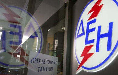 ΔΕΗ. Πληρωμή λογαριασμών σε έως 6 άτοκες δόσεις